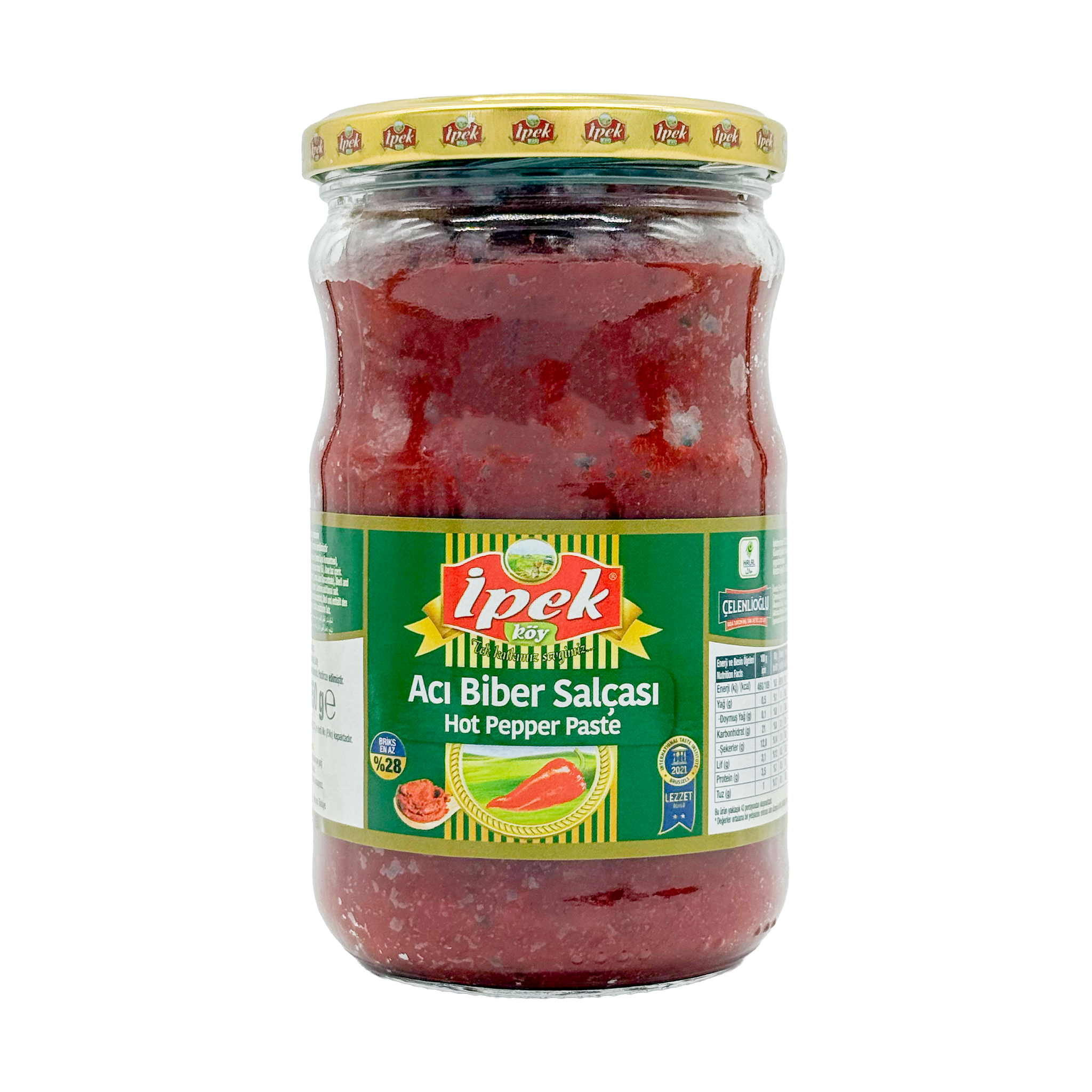 イペック ホットパプリカペースト 辛口 650g | İpek Acı Biber Salçası 650gr | Ipek Hot Pepper Paste 650g