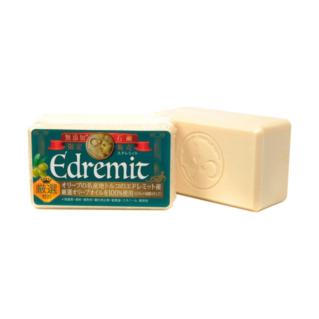 エドレミット 無添加オリーブ石鹸 180g | Edremit katkısız zeytin sabunu | Edremit additive-free olive soap