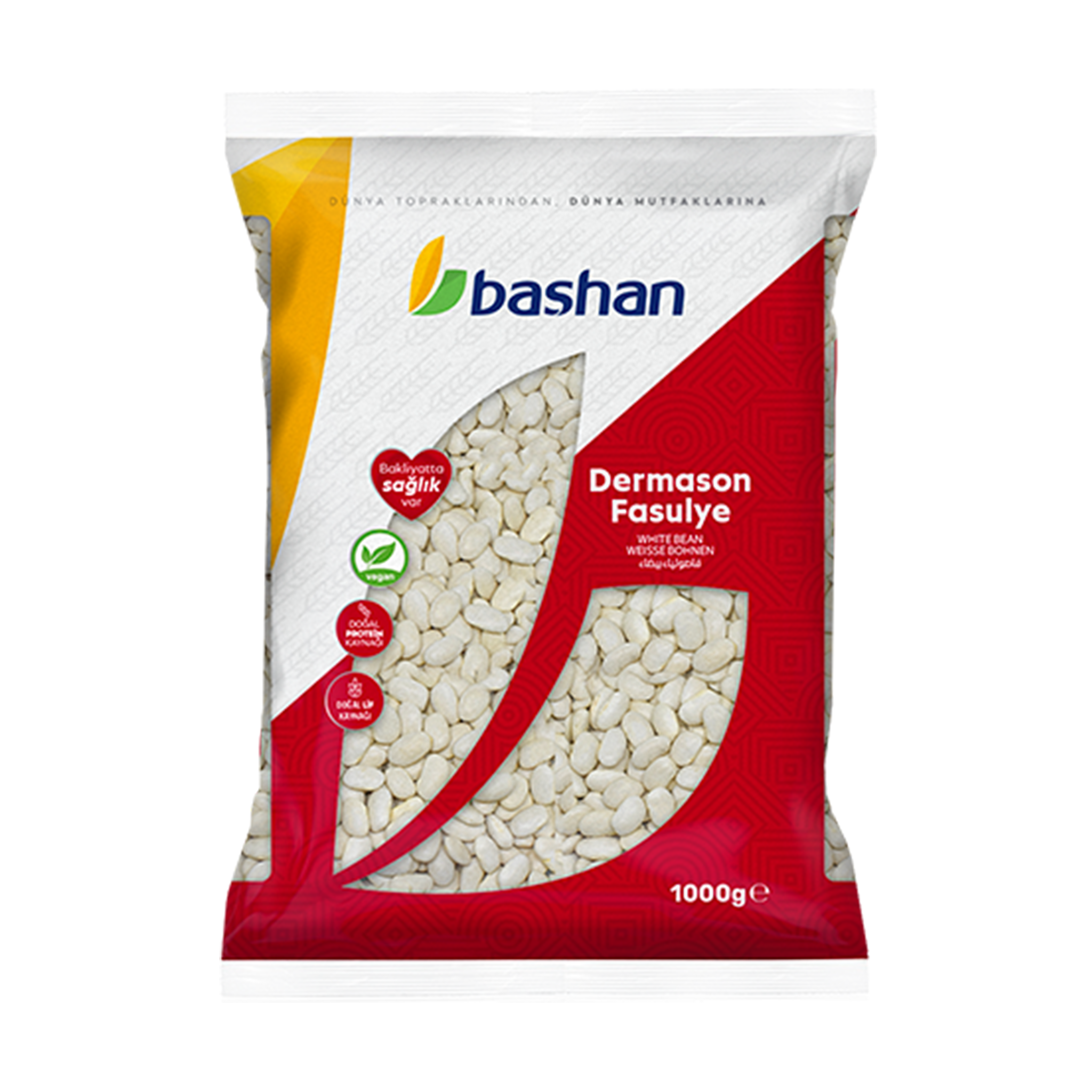 バシュハン 乾燥白インゲン豆 1000g|Başhan Dermason Fasulye|Bashan White Beans