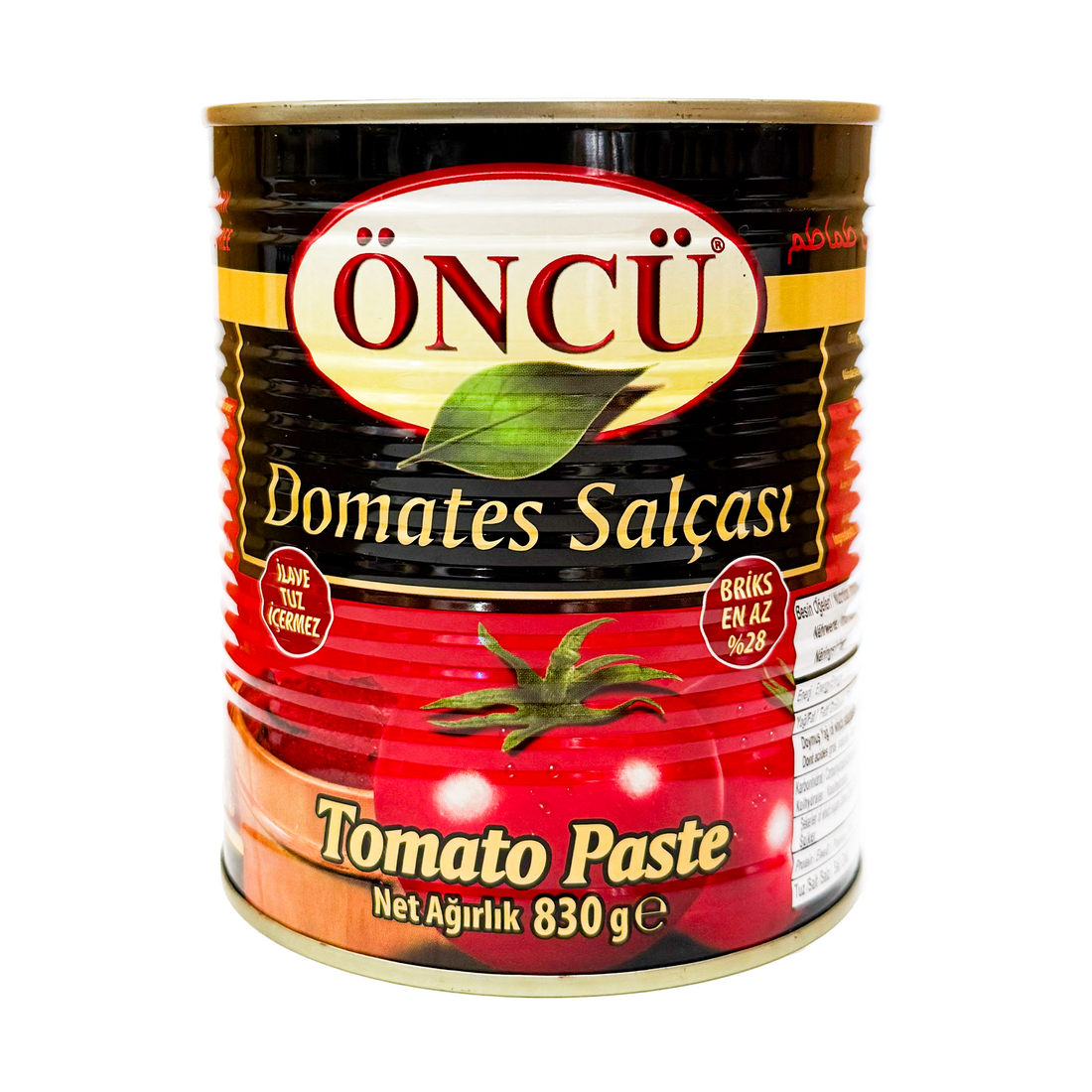 オンジュ トマトペースト缶 トマトサルチャ 830g トルコ産 | Öncü Domates Salçası | Oncu Tomato Paste