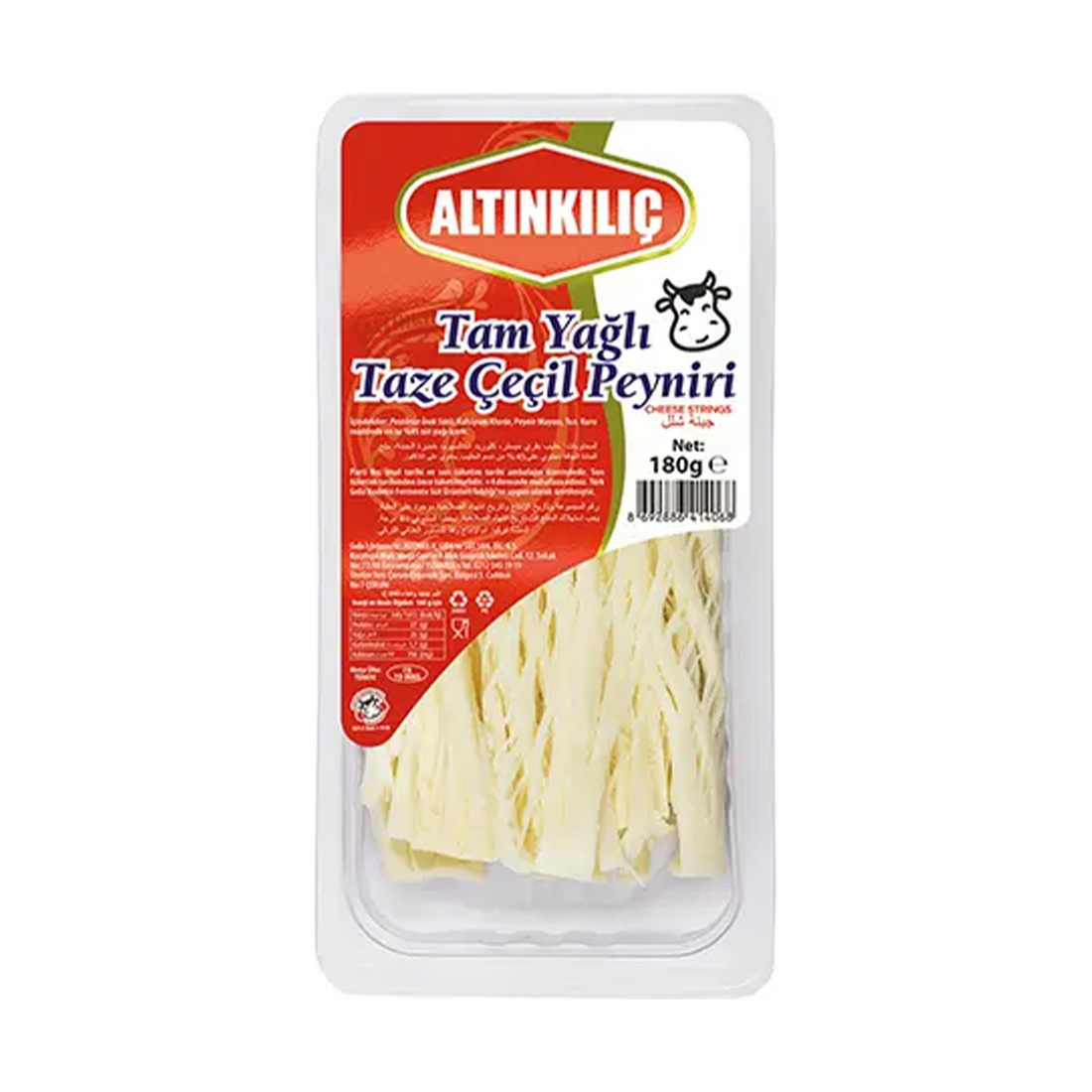 【冷蔵品2点以上で10％OFF】アルトゥンクルチ チェチルチーズ 180g｜Altınkılıç Tam Yağlı Taze Çeçil Peyniri｜Cecil Cheese (String Cheese)